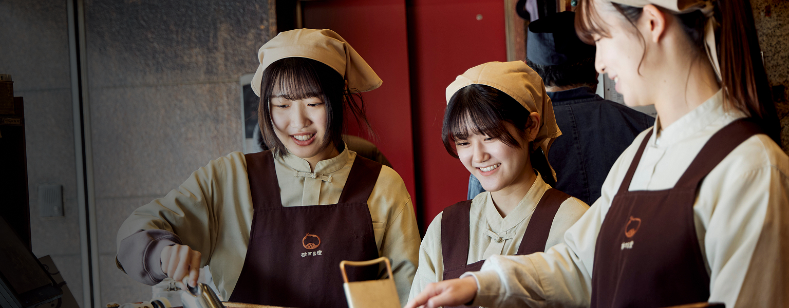 スタッフの写真